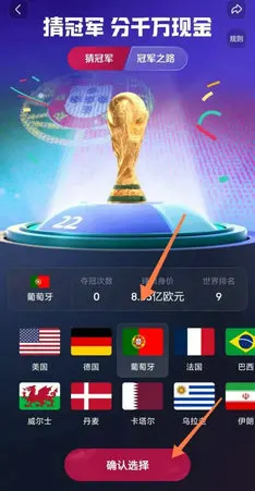 服务理念与承诺